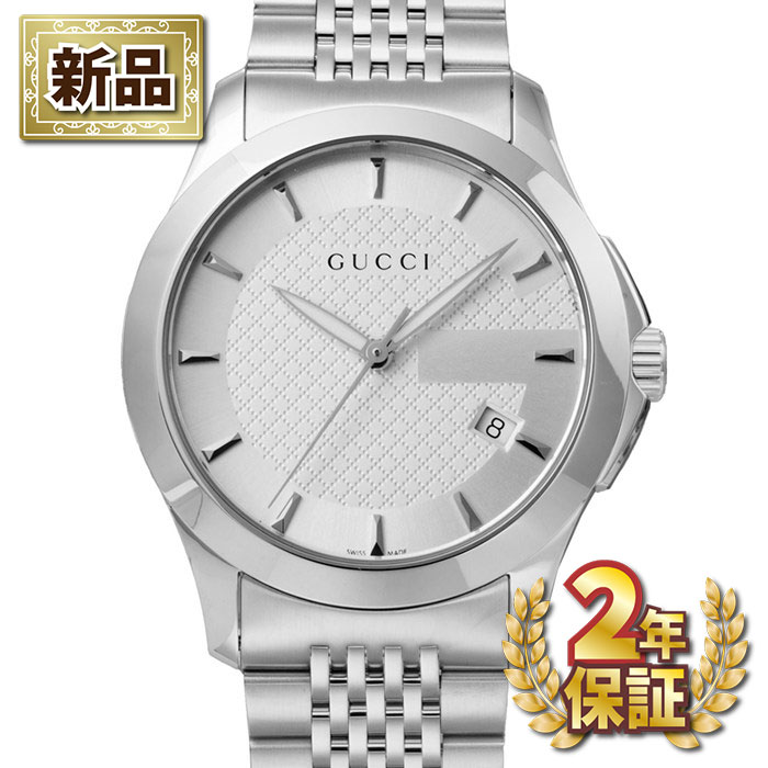 【新品・2年保証】グッチ GUCCI 腕時計 Gタイムレス YA126401 シルバー文字盤 デイト SS クオーツアナログ 【箱・保付き】