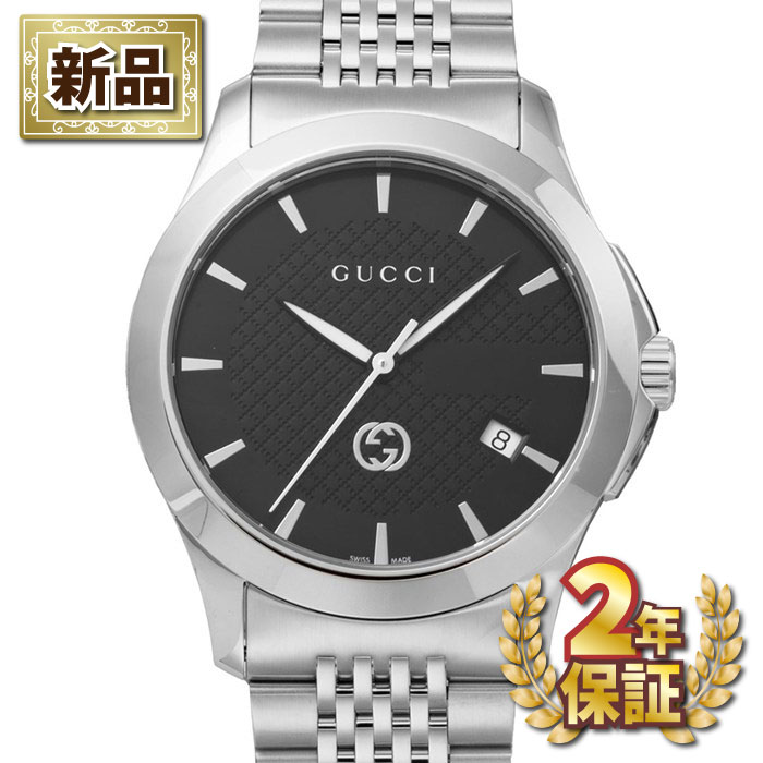 【新品・2年保証】グッチ GUCCI 腕時計 Gタイムレス YA1264106 ブラック文字盤 デイト SS クオーツアナログ 【箱・保付き】