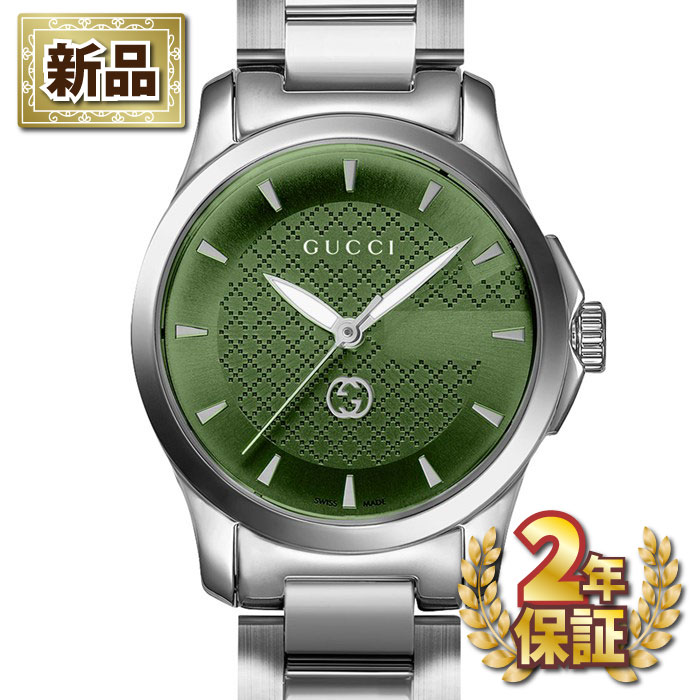 【新品・2年保証】グッチ GUCCI 腕時計 Gタイムレス YA1265048 グリーン文字盤 SS クオーツアナログ 【箱・保付き】