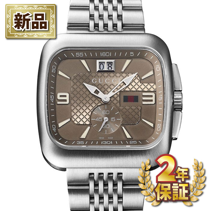 【新品・2年保証】グッチ GUCCI 腕時計 グッチクーペ YA131301 スクエア ブラウン文字盤 デイト SS クオーツアナログ 【箱・保付き】