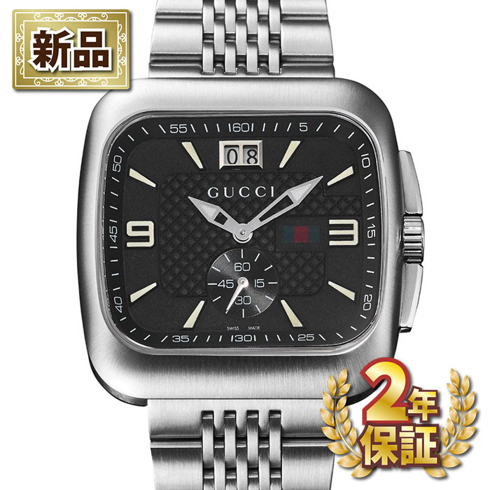 【新品・2年保証】グッチ GUCCI 腕時計 グッチクーペ YA131305 スクエア ブラック文字盤 黒 SS クオーツアナログ 【箱・保付き】