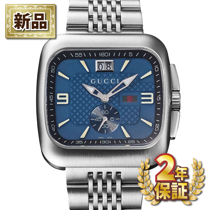 【新品・2年保証】グッチ GUCCI 腕時計 グッチクーペ YA131318 スクエア ブルー文字盤 デイト SS クオーツアナログ 【箱・保付き】