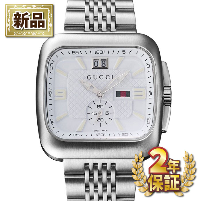 【新品・2年保証】グッチ GUCCI 腕時計 グッチクーペ YA131319 スクエア ホワイト文字盤 デイト SS クオーツアナログ 【箱・保付き】