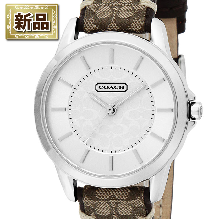【新品】コーチ Coach 腕時計 クラシック シグネチャー 14501525 Cマーク シルバー文字盤 SS ブラウン レザーベルト クオーツアナログ