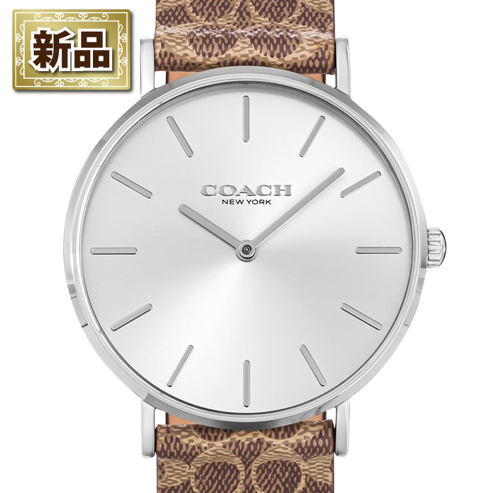 【新品】コーチ Coach 腕時計 ペリー 14503122 サンレイ シルバー文字盤 SS シグネチャー Cマーク ブラウン レザーベルト クオーツアナログ