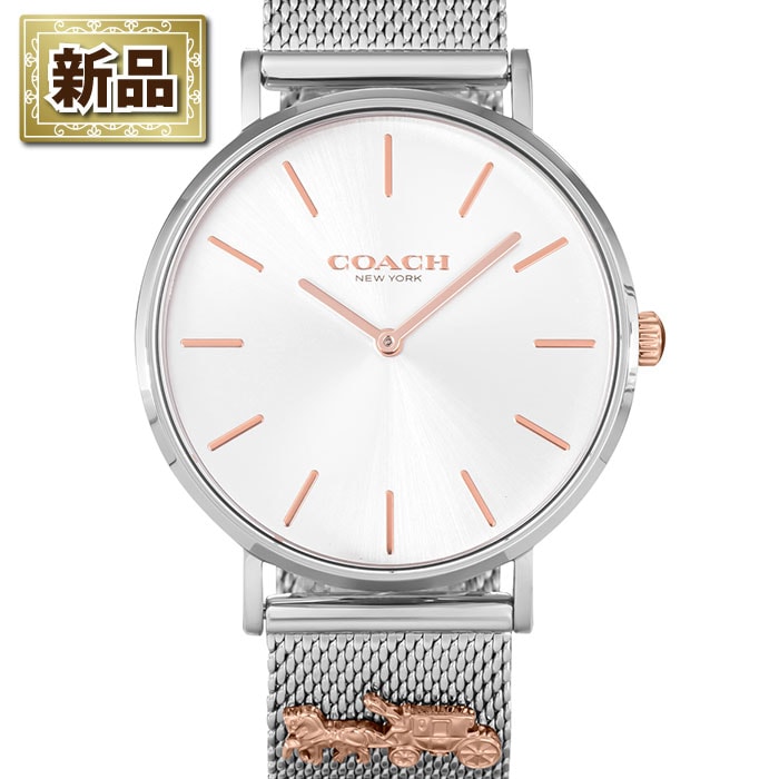 【新品】コーチ Coach 腕時計 ペリー 14503336 サンレイ シルバー文字盤 ピンクゴールド SS 馬車モチーフ メッシュ ミラネーゼブレス クオーツアナログ