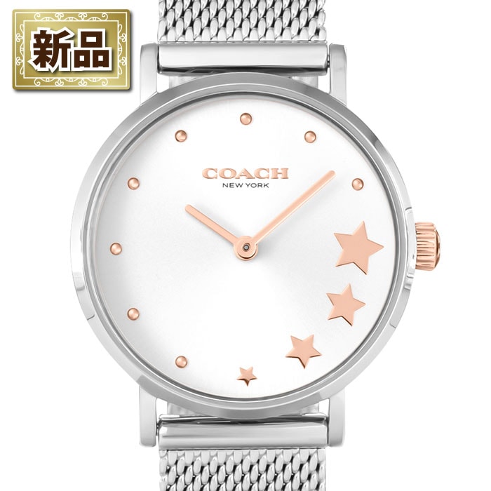 【新品】コーチ Coach 腕時計 ペリー 14503519 スター サンレイ シルバー文字盤 SS シルバー メッシュミラネーゼブレス クオーツアナログ