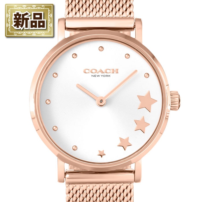 【新品】コーチ Coach 腕時計 ペリー 14503520 スター サンレイ シルバー文字盤 SS ピンクゴールド メッシュミラネーゼブレス クオーツアナログ