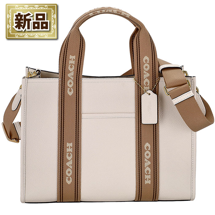 【新品】コーチ COACH トートバッグ/ショルダーバッグ スミス CBM10 IMCAH チョークマルチ 2025AW リファインド ペブルレザー ゴールド金具