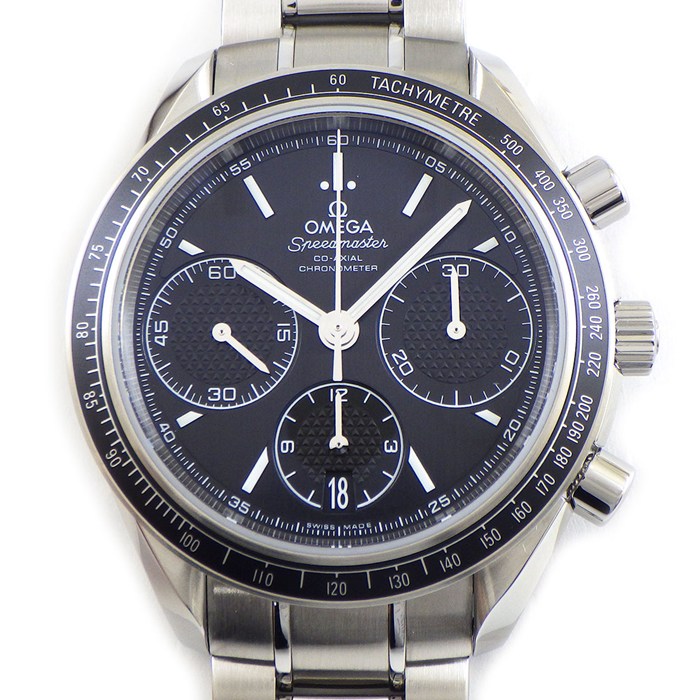 ティファニー Tiffany & Co.】リング ノーツ ナロー ロゴ 727