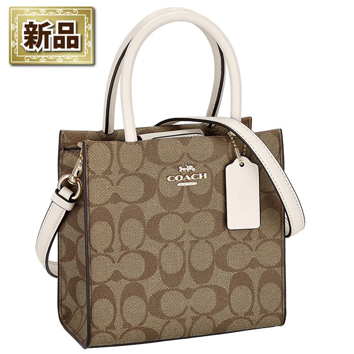 【新品】コーチ COACH ショルダーバッグ 5693 IMDJ8 カーキ チョーク シグネチャー コーテッド キャンバス リファインド カーフ レザー ゴールド金具