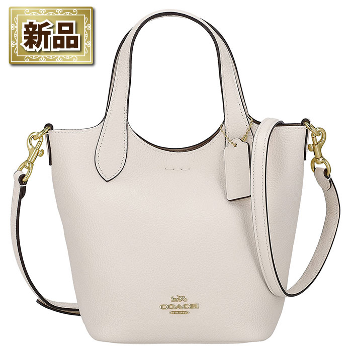 【新品】コーチ COACH ハンドバッグ/ショルダーバッグ ハンナ バケットバッグ CR168 IMCHK 2025 SS チョーク レザー ゴールド金具