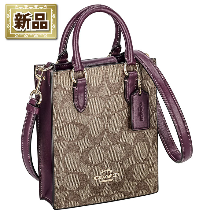 【新品】コーチ COACH ハンドバッグ ノースサウス ミニトート CJ494 IMRSF 2023 AW カーキ シグネチャーキャンバス ディープベリー スムースレザー
