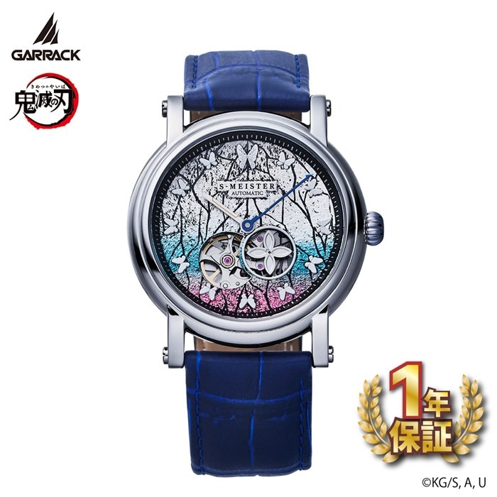 腕時計のジュエリーの通販なら ジェイビーワークス 公式オンラインショップ