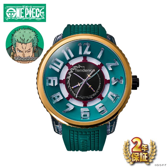 【新品・2年保証】テンデンス Tendence 腕時計 フラッシュ ONE PIECE コラボレーション ゾロ モデル TY532022 ロロノア・ゾロ 日本刀モチーフ グリーン/ブラック文字盤 SS ナイロン グリーンシリコンストラップ クオーツアナログ 【箱・保付き】