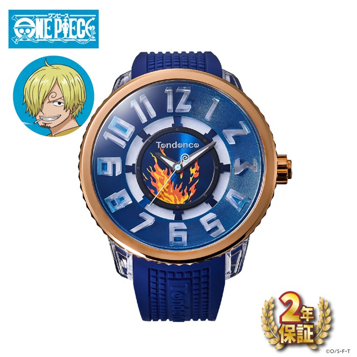 【新品・2年保証】テンデンス Tendence 腕時計 フラッシュ ONE PIECE コラボレーション サンジ モデル TY532024 ヴィンスモーク・サンジ 炎モチーフ ブルー文字盤 SS ナイロン ブルーシリコンストラップ クオーツアナログ 【箱・保付き】