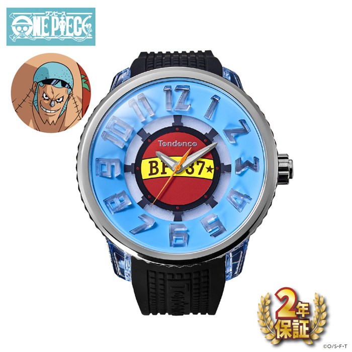 【新品・2年保証】テンデンス Tendence 腕時計 フラッシュ ONE PIECE コラボレーション フランキー モデル TY532028 カティ・フラム ライトブルー/レッド文字盤 SS ナイロン ブラックシリコンストラップ クオーツアナログ 【箱・保付き】