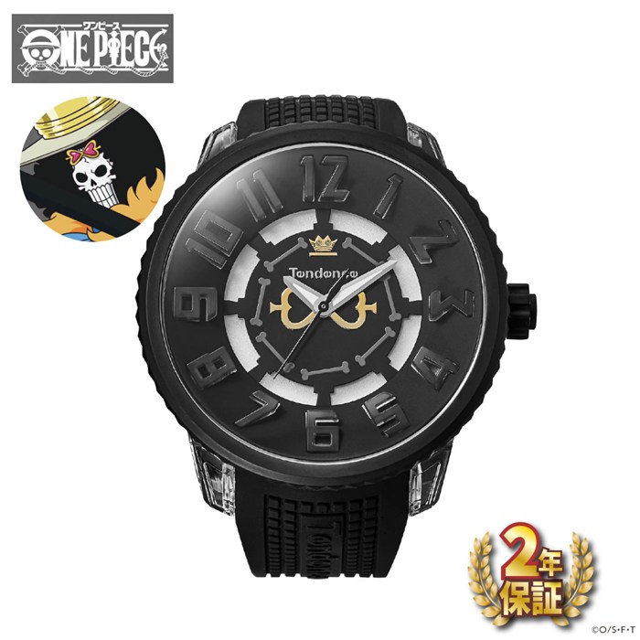 【新品・2年保証】テンデンス Tendence 腕時計 フラッシュ ONE PIECE コラボレーション ブルック モデル TY532029 ブラック文字盤 SS ナイロン ブラックシリコンストラップ クオーツアナログ 【箱・保付き】