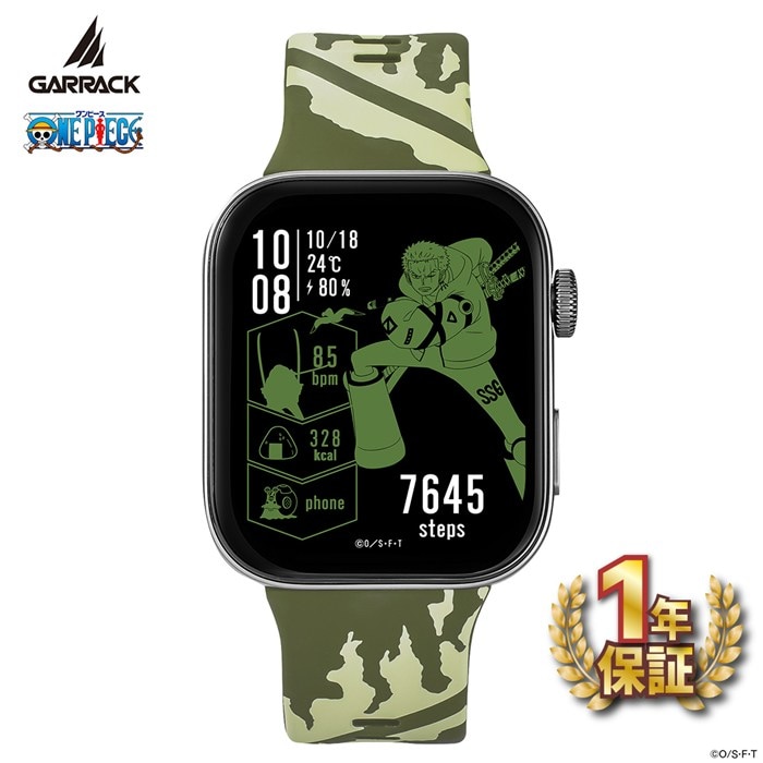 腕時計のジュエリーの通販なら ジェイビーワークス 公式オンラインショップ