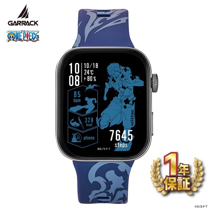 【新品・1年保証】ギャラック GARRACK 腕時計 スマートウォッチ ONE PIECE コラボ サンジ HUC-OP-FT3-S ブルー 文字盤 アルミニウム シリコンベルト バッテリー充電 【箱・保付き】