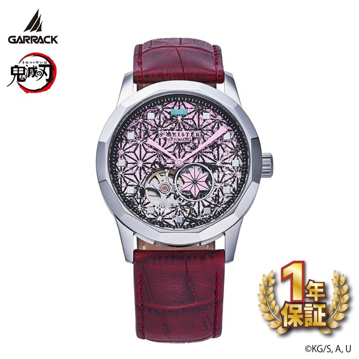 【新品・1年保証】ギャラック GARRACK 腕時計 S-MEISTER 鬼滅の刃 コラボ 竈門禰豆子モデル SMS-40-KY-KN ピンク 文字盤 レッド 牛革ベルト SS 自動巻き 【箱・保付き】