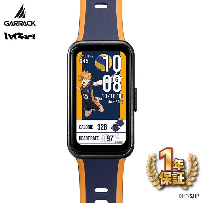【新品・1年保証】ギャラック GARRACK 腕時計 スマートウォッチ ハイキュー!! コラボ 烏野高校モデル HUC-HK-BD10-K ネイビー/オレンジ キャラクター文字盤 アルミニウム合金 シリコンベルト バッテリー充電 【箱・保付き】