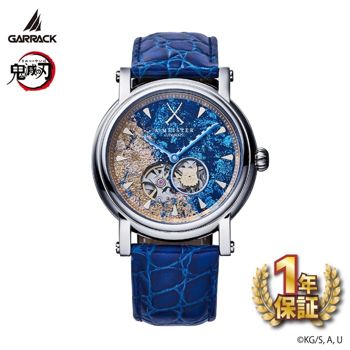 腕時計のジュエリーの通販なら ジェイビーワークス 公式オンラインショップ