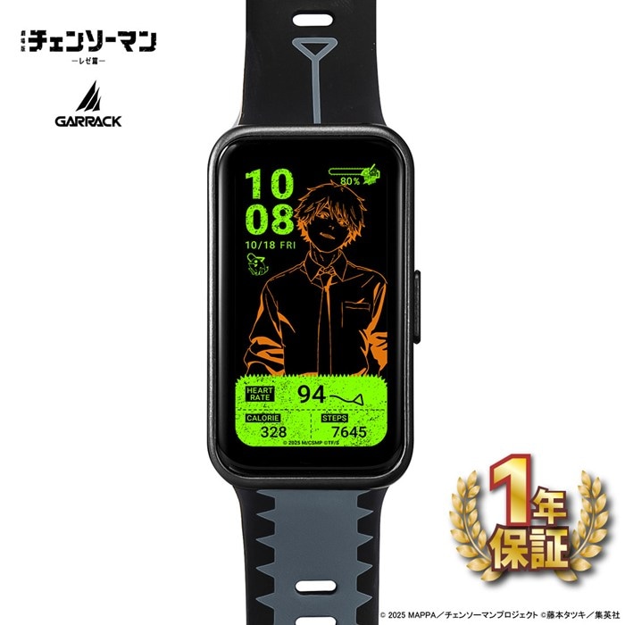 ギャラック GARRACK 腕時計 スマートウォッチ チェンソーマン コラボ デンジ HUC-CM-BD10-D グリーンウィジェット ブラック文字盤 アルミニウム合金 グレー/ブラックシリコンベルト バッテリー充電 【箱・保付き】