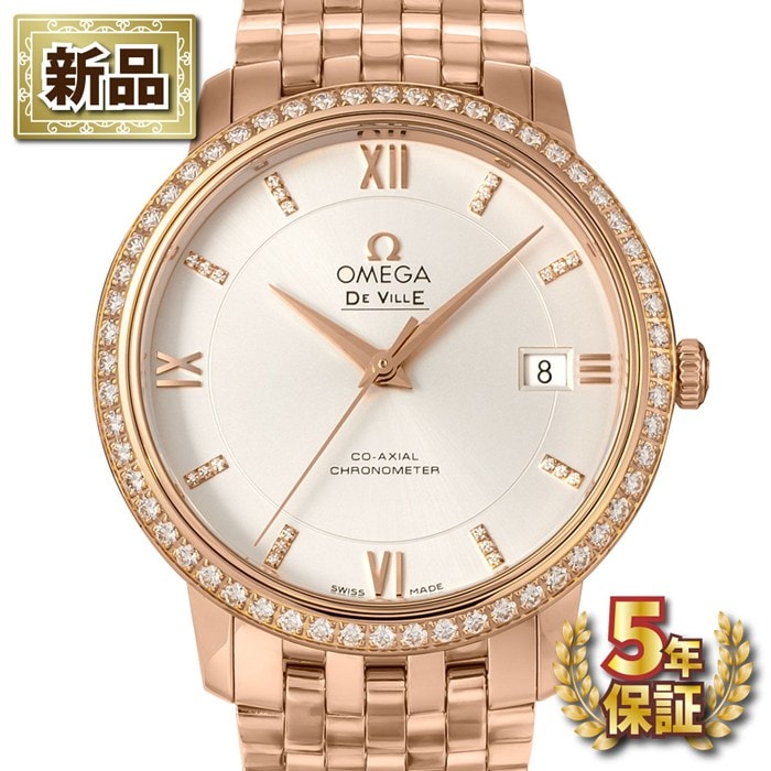 グッチ GUCCI 腕時計 バングルウォッチ 3900L レクタンギュラー ブラック文字盤 SS クオーツアナログ 【中古】 GUCCI - グッチ GUCCI 腕時計 バングルウォッチ 3900L