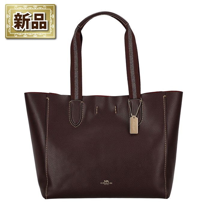 【新品】コーチ COACH トートバッグ ダービー トート ペブル レザー 58660 IME8I 2023 AW ブラウン/ボルドー ゴールド金具