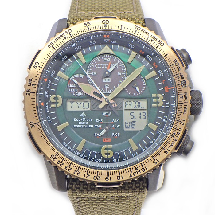 シチズン CITIZEN 腕時計 プロマスターパイロット スカイ JY8074-11X/U680-S129133 クロノグラフ パーペチュアルカレンダー(デイデイト) ワールドタイム表示 夜光インデックス 夜光針 回転ベゼル アラーム タイマー グリーン文字盤 SS カーキ ナイロンベルト ソーラー電波クォーツ 【中古】