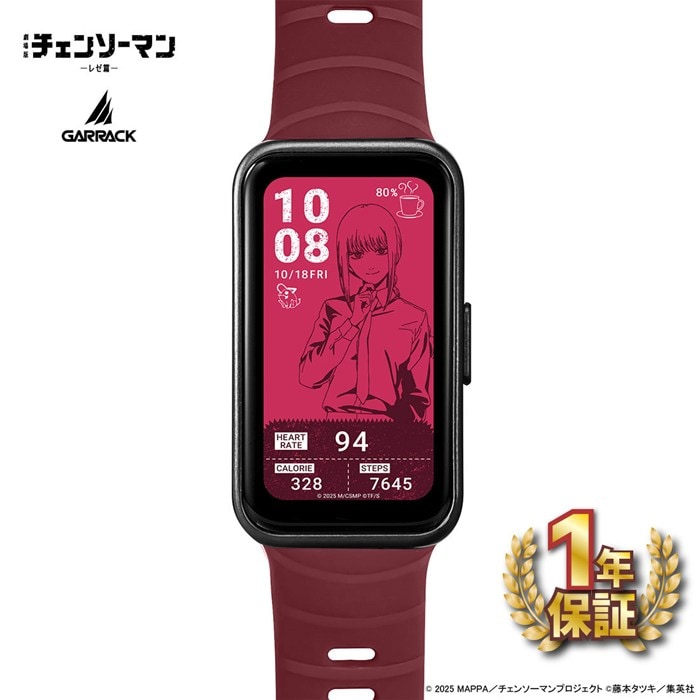 ギャラック GARRACK 腕時計 スマートウォッチ チェーンソーマンコラボ マキマ HUC-CM-BD10-M レッド文字盤 アルミニウム シリコンベルト バッテリー充電 【箱・保付き】