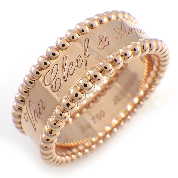 ヴァンクリーフ＆アーペル Van Cleef & Arpels リング ペルレ シニアチュール VCARN32400 K18PG 20.5号 / #61 【中古】