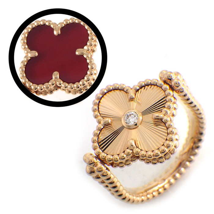 ヴァンクリーフ＆アーペル Van Cleef & Arpels リング ヴィンテージアルハンブラ リバーシブル ギョーシェ VCARP7U551 カーネリアン 1ポイント ダイヤモンド 0.04ct K18PG 10号 / #51 【箱・保付き】 【中古】