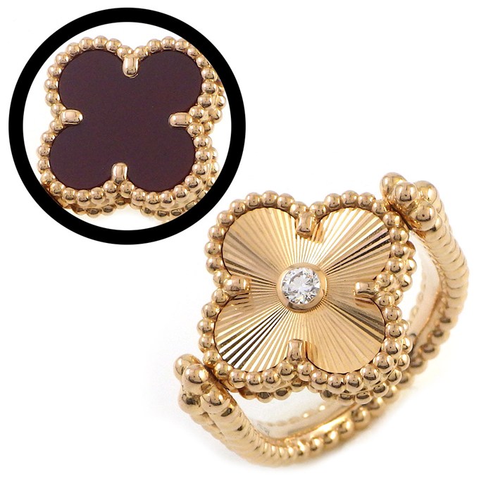 ヴァンクリーフ＆アーペル Van Cleef & Arpels リング ヴィンテージアルハンブラ リバーシブル ギョーシェ VCARP7U548 カーネリアン 1ポイント ダイヤモンド K18PG 7号 / #48 【箱・保付き】 【中古】