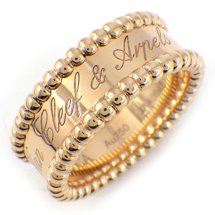  ヴァンクリーフ＆アーペル Van Cleef & Arpels リング ペルレ シニアチュール VCARN32400 K18PG 13.5号 / #54 【中古】
