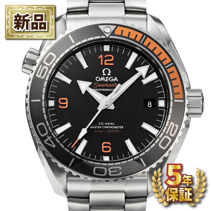 【新品・5年保証】オメガ OMEGA 腕時計 シーマスター プラネットオーシャン 600M 215.30.44.21.01.002 コーアクシャル マスタークロノメーター デイト 裏スケ 回転ベゼル 夜光 オレンジ ブラック文字盤 SS セラミック 自動巻き 【箱・保付き】