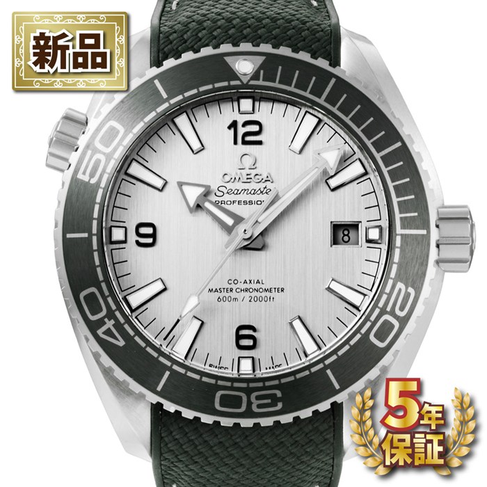 【新品・5年保証】オメガ OMEGA 腕時計 シーマスター プラネットオーシャン 600M 215.32.44.21.06.001 コーアクシャル マスタークロノメーター デイト 裏スケ 回転ベゼル 夜光 グリーンベゼル グレー文字盤 SS セラミック グリーンラバーベルト 自動巻き 【箱・保付き】