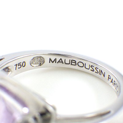 モーブッサン MAUBOUSSIN リング メクラー アトア トライアングルカット アメジスト ダイヤモンド K18WG 8.5号 / #49 【中古】