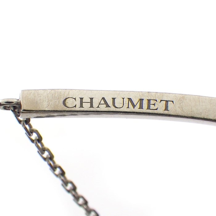 ショーメ Chaumet ブレスレット ジョゼフィーヌ エグレット ダイヤモンド K18WG 【中古】