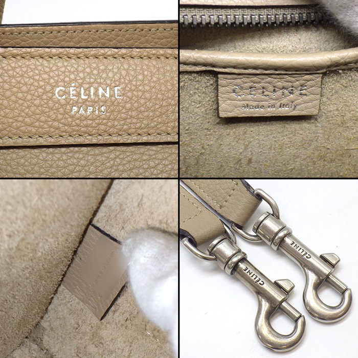 セリーヌ CELINE ハンドバッグ/ショルダーバッグ ラゲージ ナノ 189793DRU.03UN デューン ドラムドカーフスキン シルバー金具 【中古】