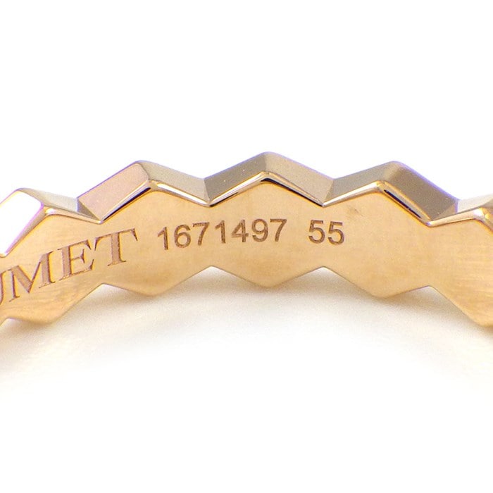 ショーメ Chaumet リング ビー マイ ラブ ハニカム 083359 幅4mmモデル 1ポイント ダイヤモンド 0.01ct K18PG 15号 / #55 【中古】