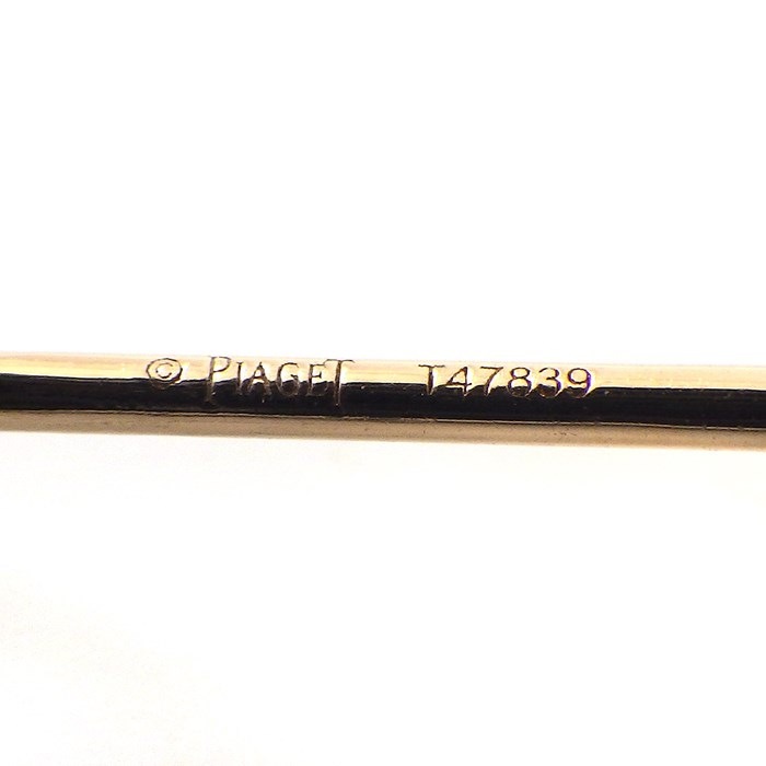 ピアジェ PIAGET ピアス ポセション 4WAY G38PW300 4ポイント グリーン マラカイト 約9.17ct 28ポイント ダイヤモンド 約0.32ct K18PG 【中古】