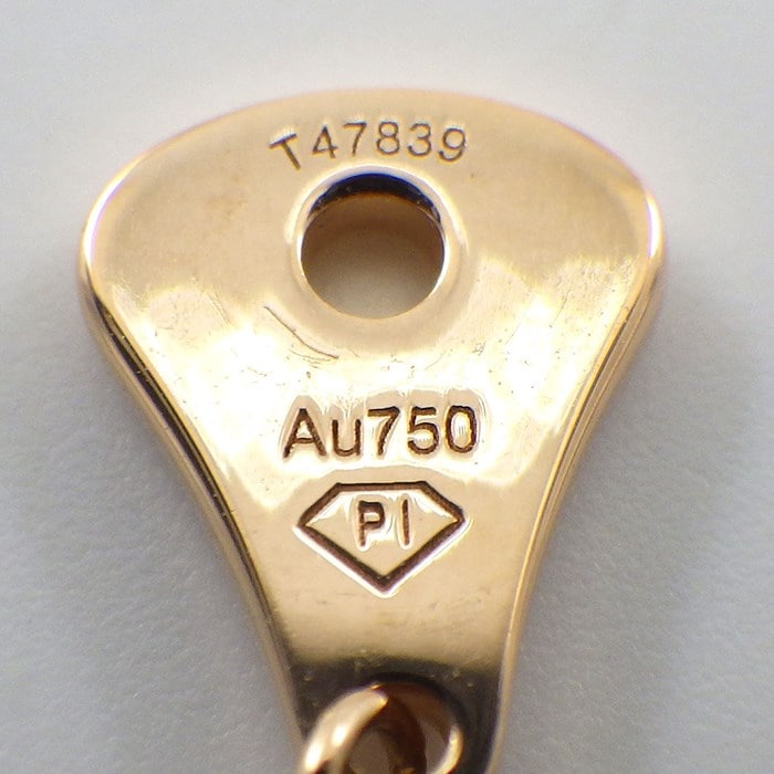 ピアジェ PIAGET ピアス ポセション 4WAY G38PW300 4ポイント グリーン マラカイト 約9.17ct 28ポイント ダイヤモンド 約0.32ct K18PG 【中古】