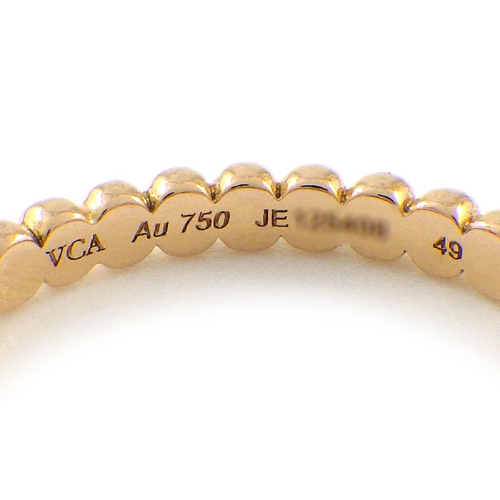 ヴァンクリーフ＆アーペル Van Cleef & Arpels リング ペルレ ゴールドパール スモール VCARPJMF49 K18PG 8.5号 / #49 【中古】