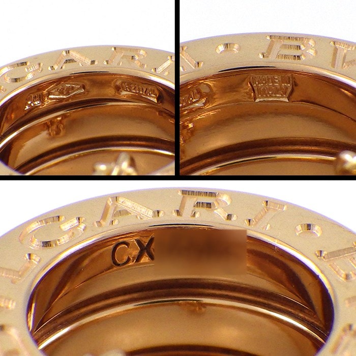 ブルガリ BVLGARI ネックレス B-zero1 ビーゼロワン 335924 K18PG 【中古】
