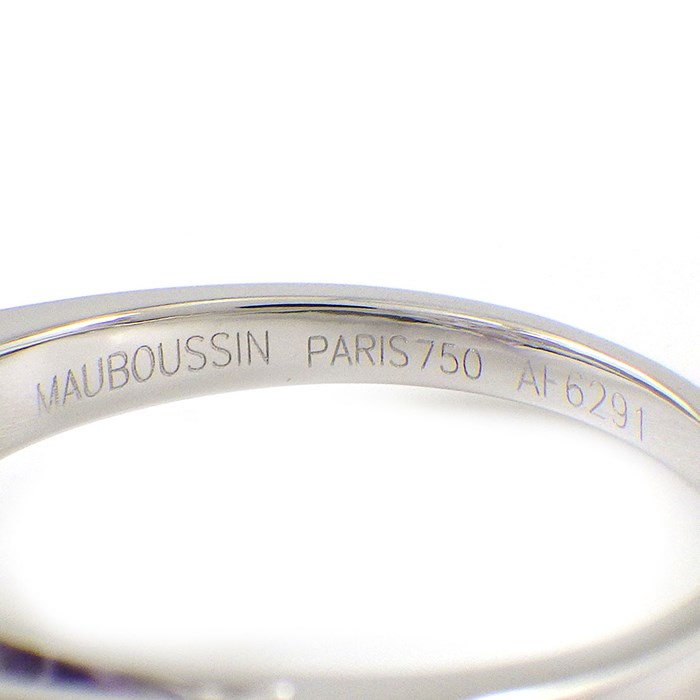 モーブッサン MAUBOUSSIN リング モンベベ ダムール アメジスト K18WG 14.5号 【中古】