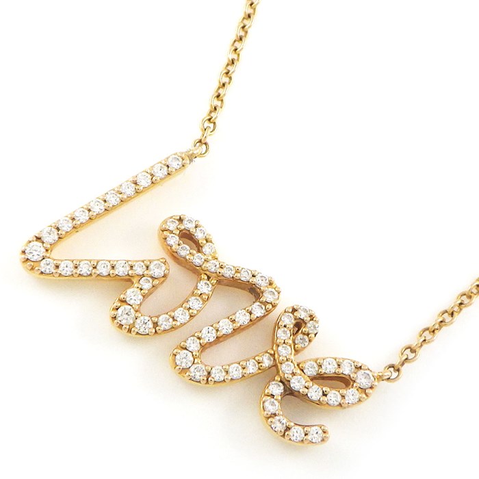 ティファニー Tiffany & Co. ネックレス グラフィティ ラブ スモール 60021408 オンライン 一部店舗限定 ダイヤモンド 計0.15ct K18PG 【中古】