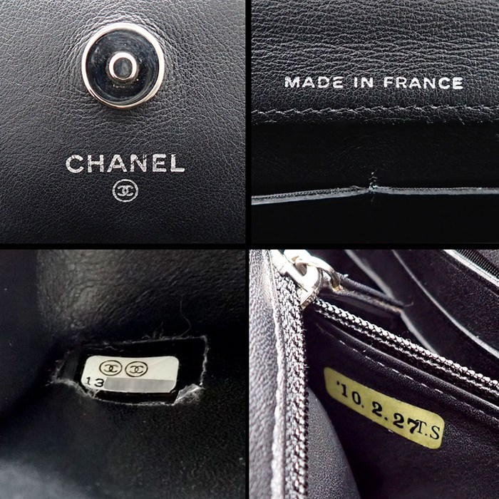 シャネル CHANEL ショルダーバッグ ブリリアント マトラッセ  チェーンウォレット A48692 ブラック パテントレザー シルバー金具 【中古】