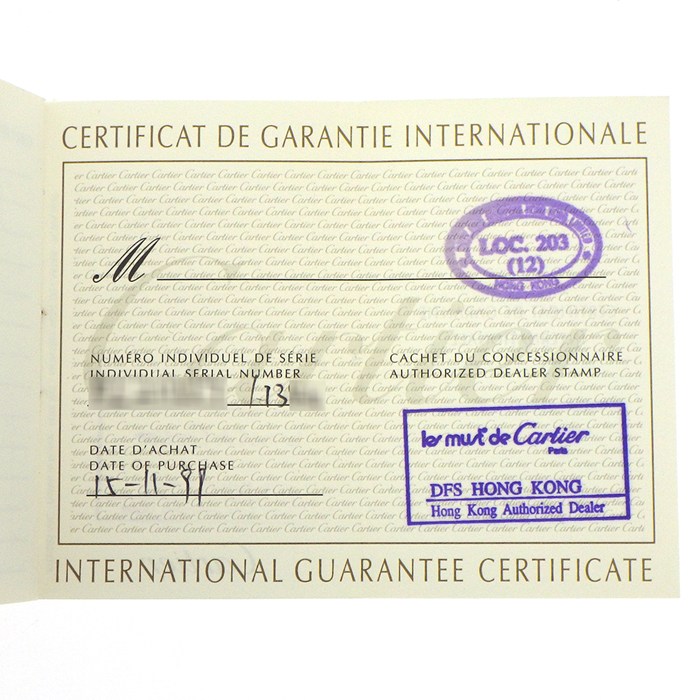 カルティエ Cartier 腕時計 マスト21 W10109T2 サンレイ シルバー文字盤 ローマンインデックス SS クオーツアナログ 【中古】